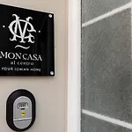 Moncasa Al Centro 릭수리